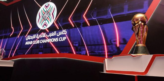 كأس العرب تقترب من نهاية دور السدس عشر