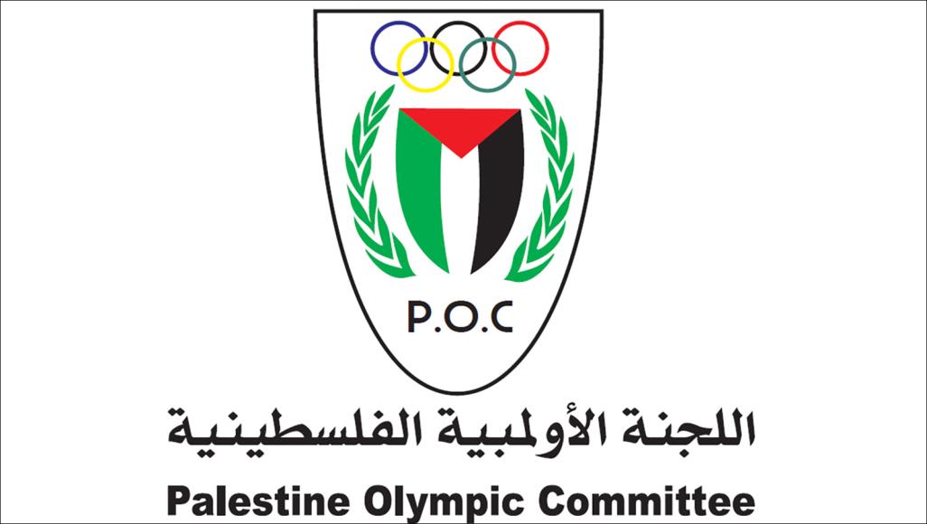 استنكار عارم لانتهاك إسرائيل حرمة اللجنة الأولمبية الفلسطينية