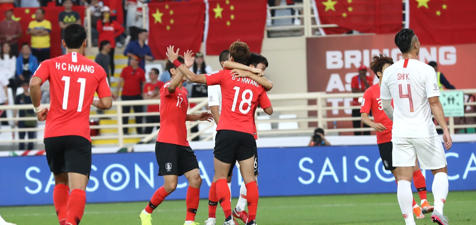 كاس اسيا 2019: كوريا الجنوبية تفوز على الصين وتتصدر مجموعتها