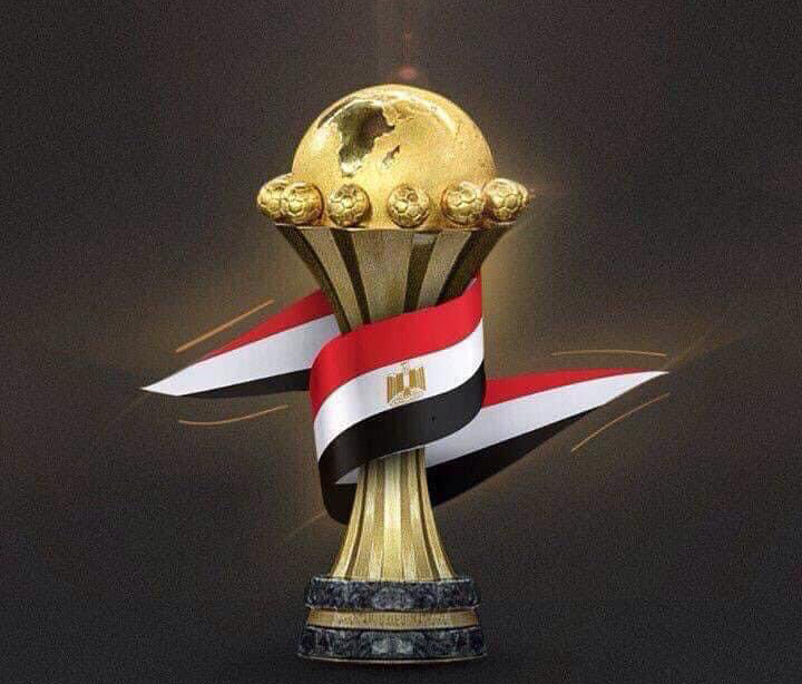 كأس افريقيا للأمم 2019 : اللجنة المنظمة تكشف الملاعب المصرية
