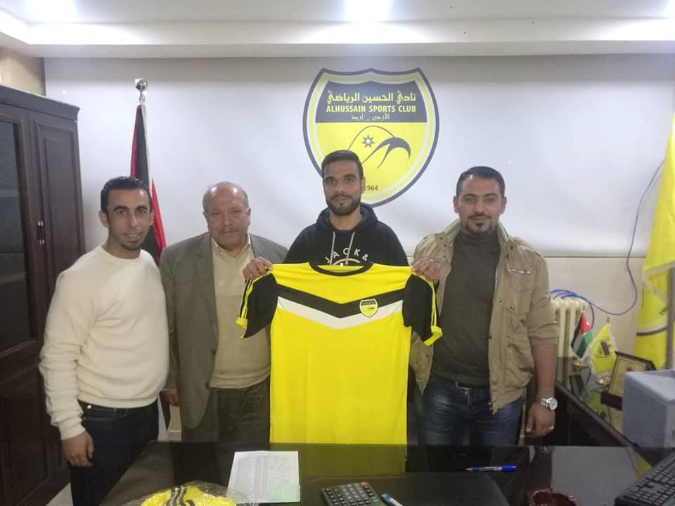 لاعب مغربي ينتقل لنادي الحسين إربد الأردني