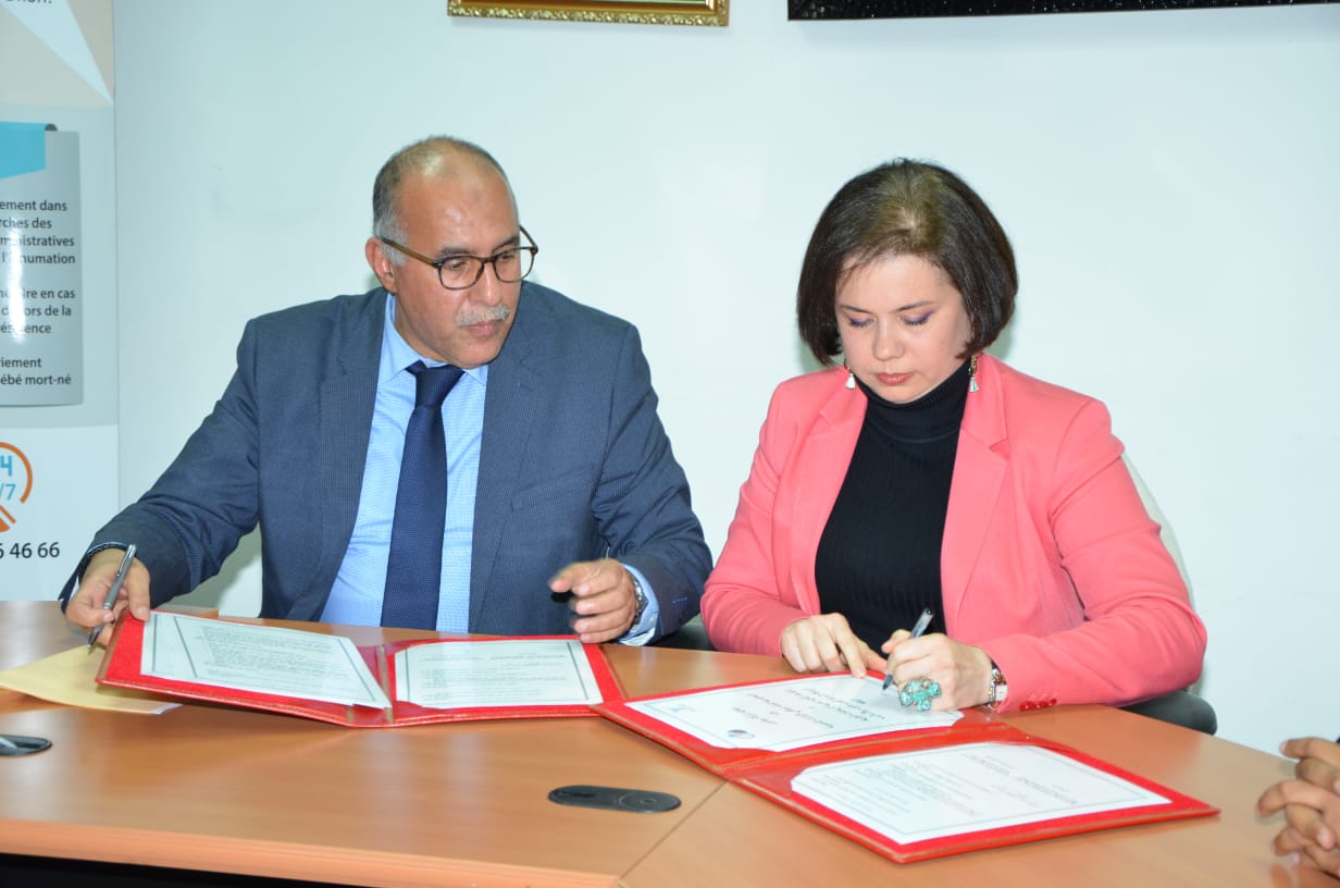 توقيع اتفاقية شراكة بين جامعة الرياضات الوتيرية والتعاضدية العامة لموظفي الإدارات العمومية
