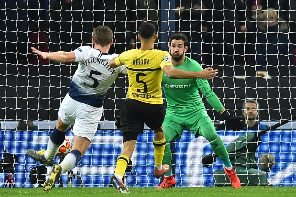 وضاع حلم حكيمي