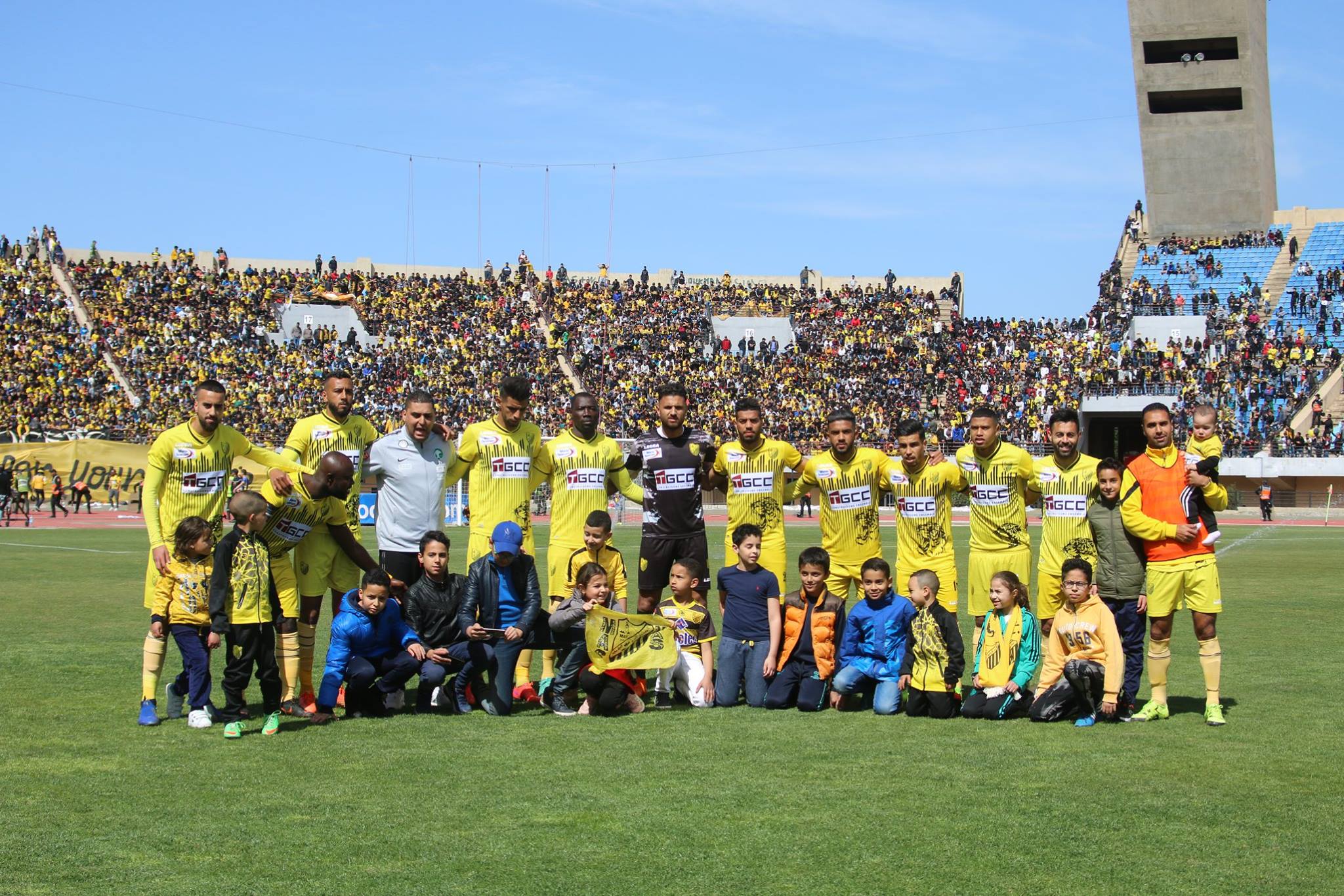 بطولة القسم الثاني: المغرب الفاسي يحسم القمة أمام النادي القنيطري