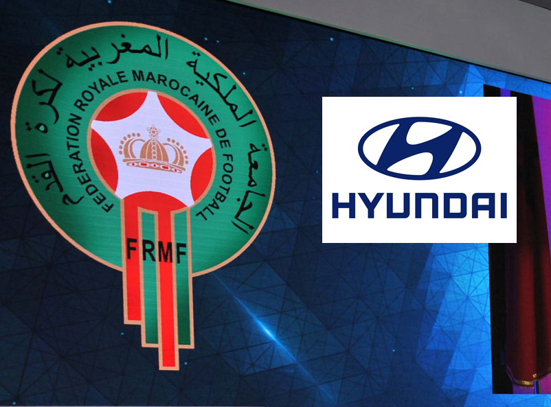 هيونداي شريك جديد للجامعة الملكية المغربية لكرة القدم