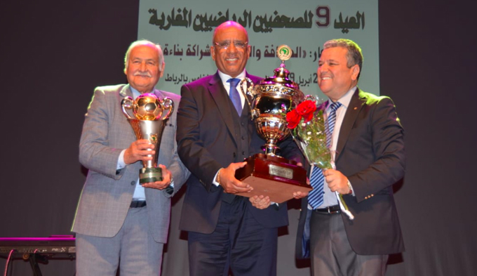 الجمعية المغربية للصحافة الرياضية تحتفي بالإعلاميين وبنجوم الرياضة