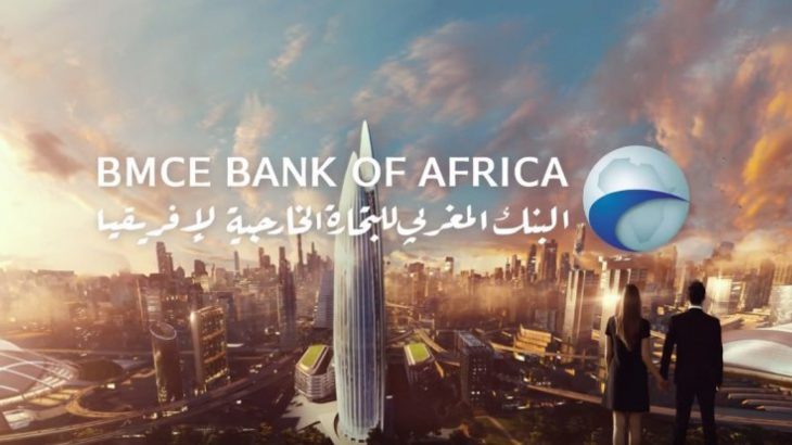 شراكات إستراتيجية بين المجموعة البريطانية CDC والبنك المغربي للتجارة الخارجية لإفريقيا