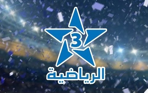 الجمعية المغربية للصحافة الرياضية تعبر عن  تضامنها المطلق  مع العاملين بقناة الرياضية