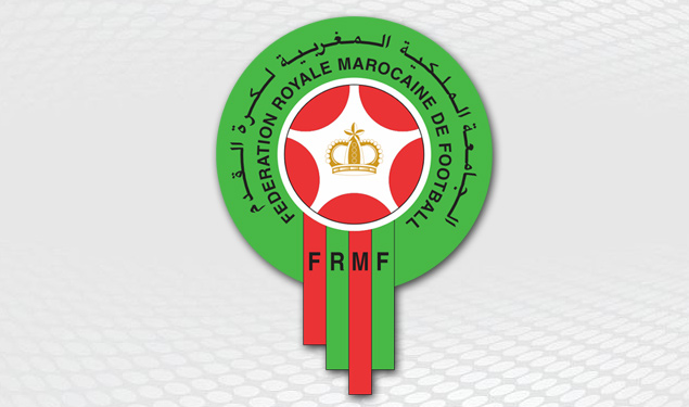 الفرق الوطنية التي ستمثل المغرب في المنافسات الإفريقية والعربية