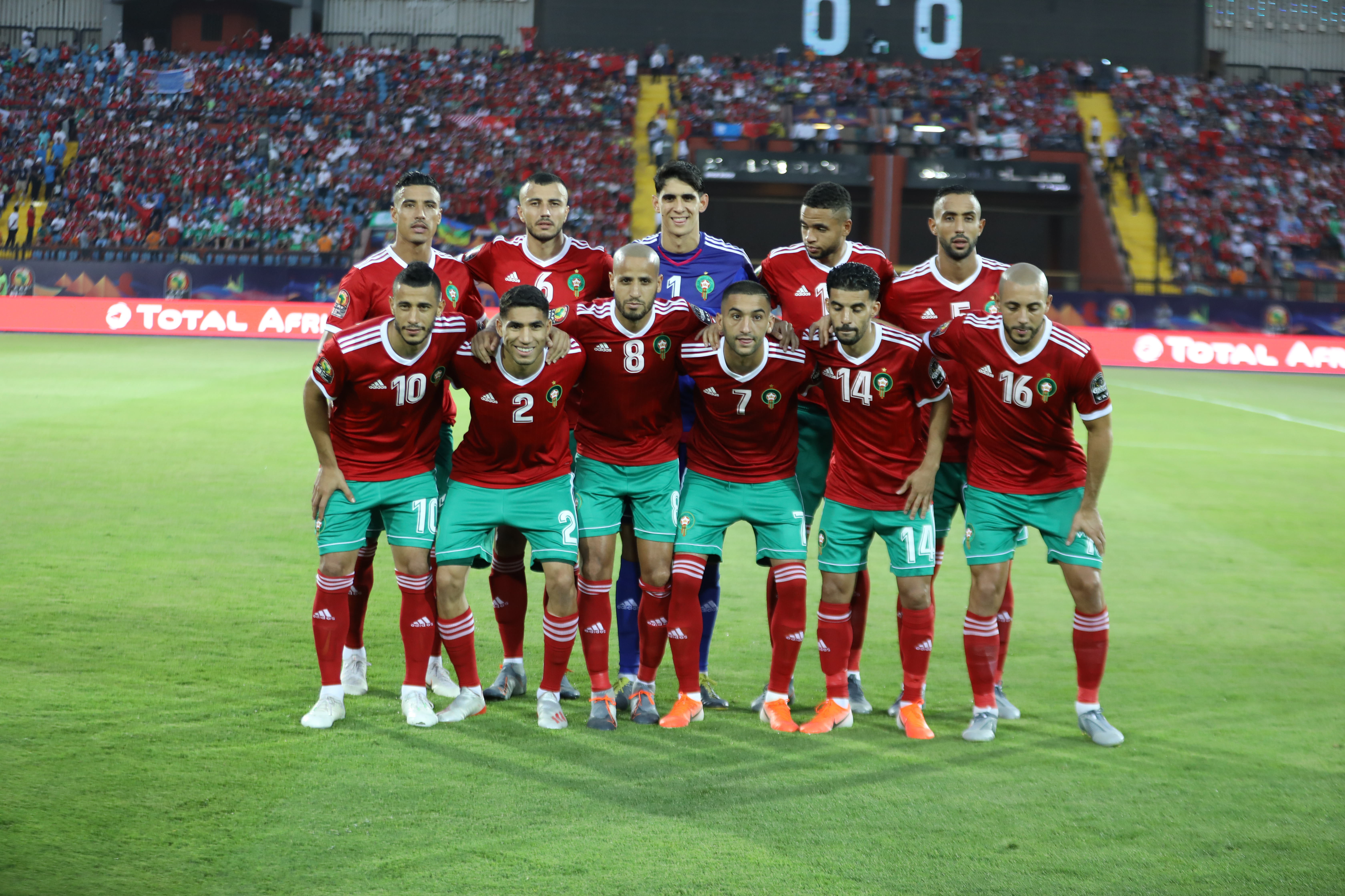 المغرب إلى جانب هذه المنتخبات في تصفيات الكان 2021