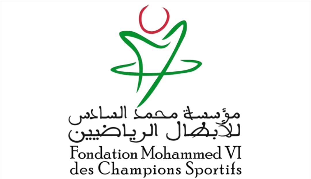 مؤسسة محمد السادس للأبطال الرياضيين تشكل وفدها لأداء مناسك الحج