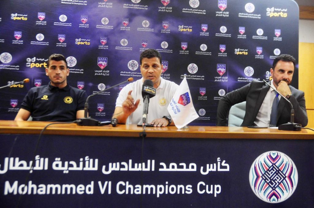 كأس محمد السادس للأندية الأبطال: النجمة يبحث عن الفوز أمام الترجي