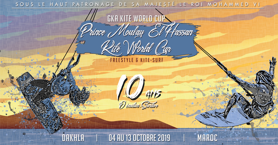 بطولة العالم  الأمير مولاي الحسن  للتزحلق على الألوان الطائرة تحتفي بذكراها العشرية