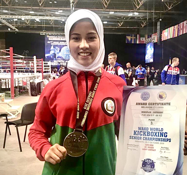 شيماء بلقاسمي تمنح المغرب ميدالية برونزية في بطولة العالم للكيك بوكسينغ