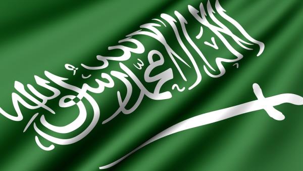 السعودية تستضيف لقاءات كروية مغرية