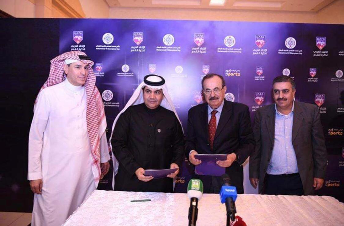 اتفاقية تعاون لتعزيز دور الاعلام الرياضي في الوطن العربي