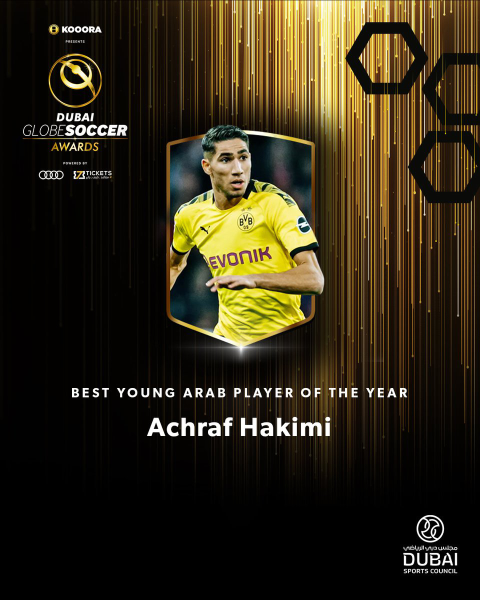 حكيمي يتوج بجائزة أفضل لاعب عربي شاب