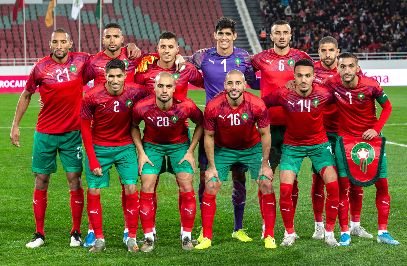 كأس العالم 2022: المنتخب المغربي على إحدى المجموعات