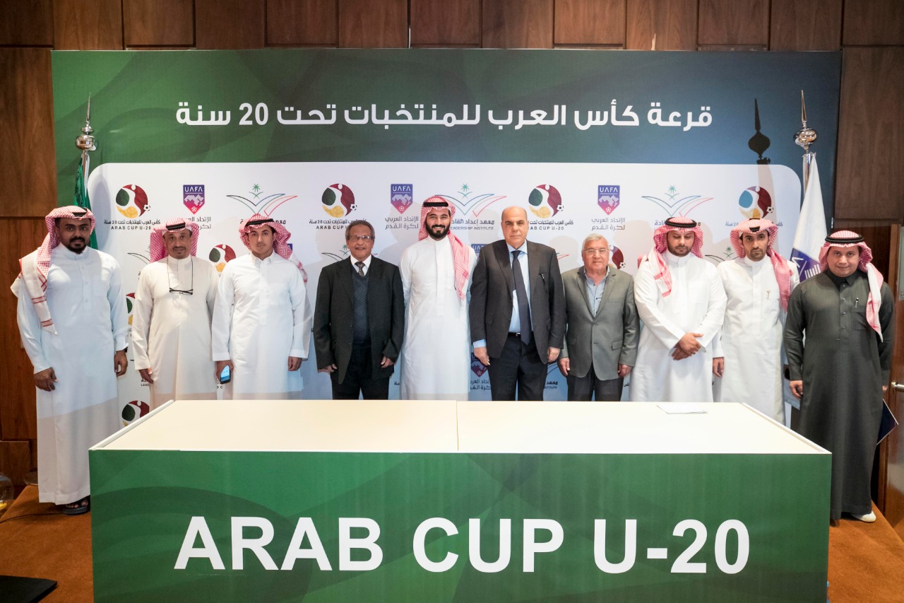 كأس العرب: أشبال الأطلس في هذه المجموعة
