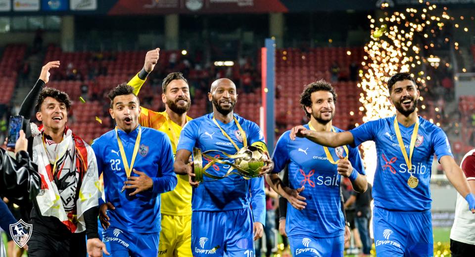 فريق الزمالك يقرر الانسحاب من البطولة المصرية لكرة القدم
