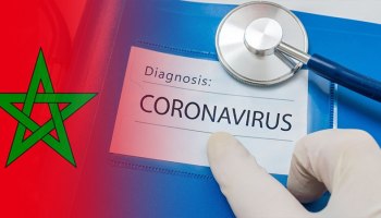 حصيلة المصابين بفيروس كورونا تقفز إلى 1141
