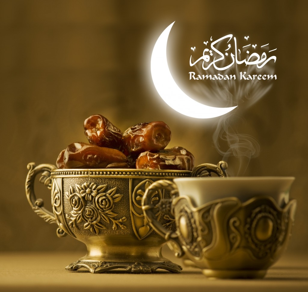 رمضان كريم