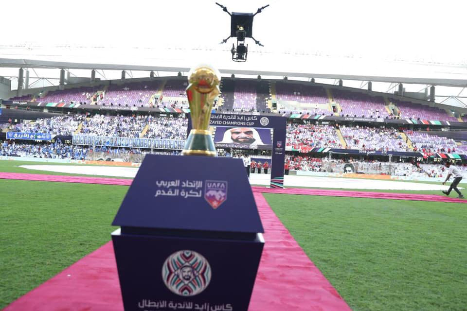 هل يتجه الإتحاد العربي إلى تقليص مشاركة الأندية في الكأس العربية؟