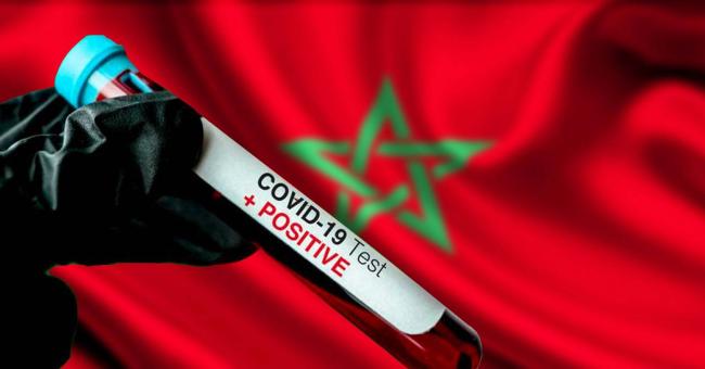 كوڤيد-19).. 175 إصابة و17 حالة شفاء بالمغرب خلال الـ24 ساعة الماضية