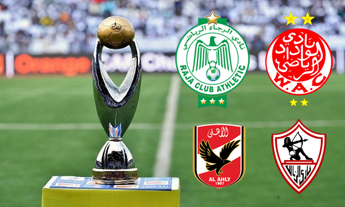 مصر تطلب رسميا استضافة مباريات عصبة أبطال افريقيا