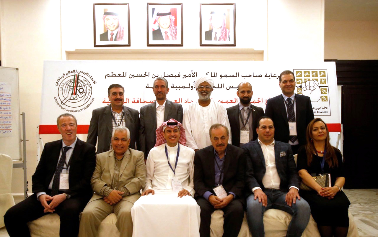 الاتحاد العربي للصحافة الرياضية يواصل الترتيبات للمحاضرة الثانية