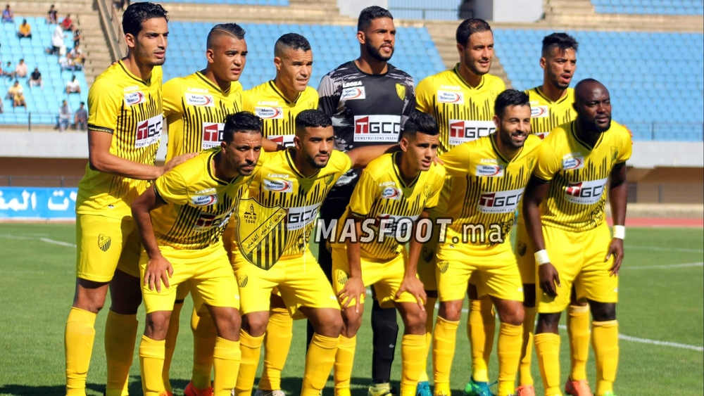 عاجل.. اللجنة التأديبية تسحب نقطتين من المغرب الفاسي