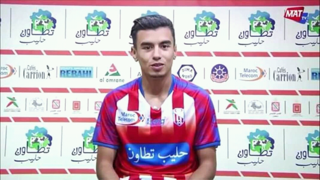 توقيف صلاح الدين الهماني لاعب المغرب التطواني لمدة سنتين
