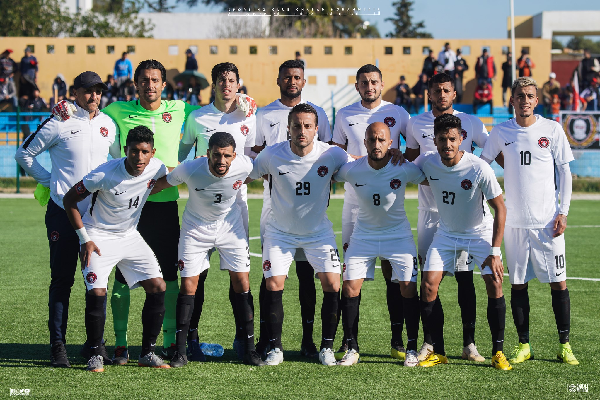 البطولة الاحترافية للقسم الثاني.. الترتيب