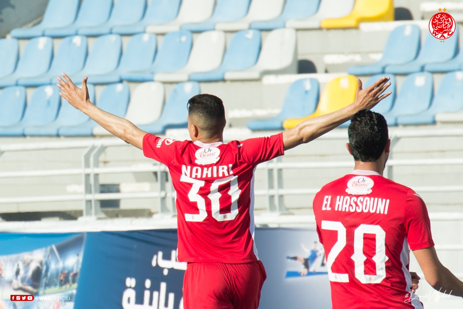 تقرير  المنتخب : الوداد - نهيري.. تتضارب المصالح