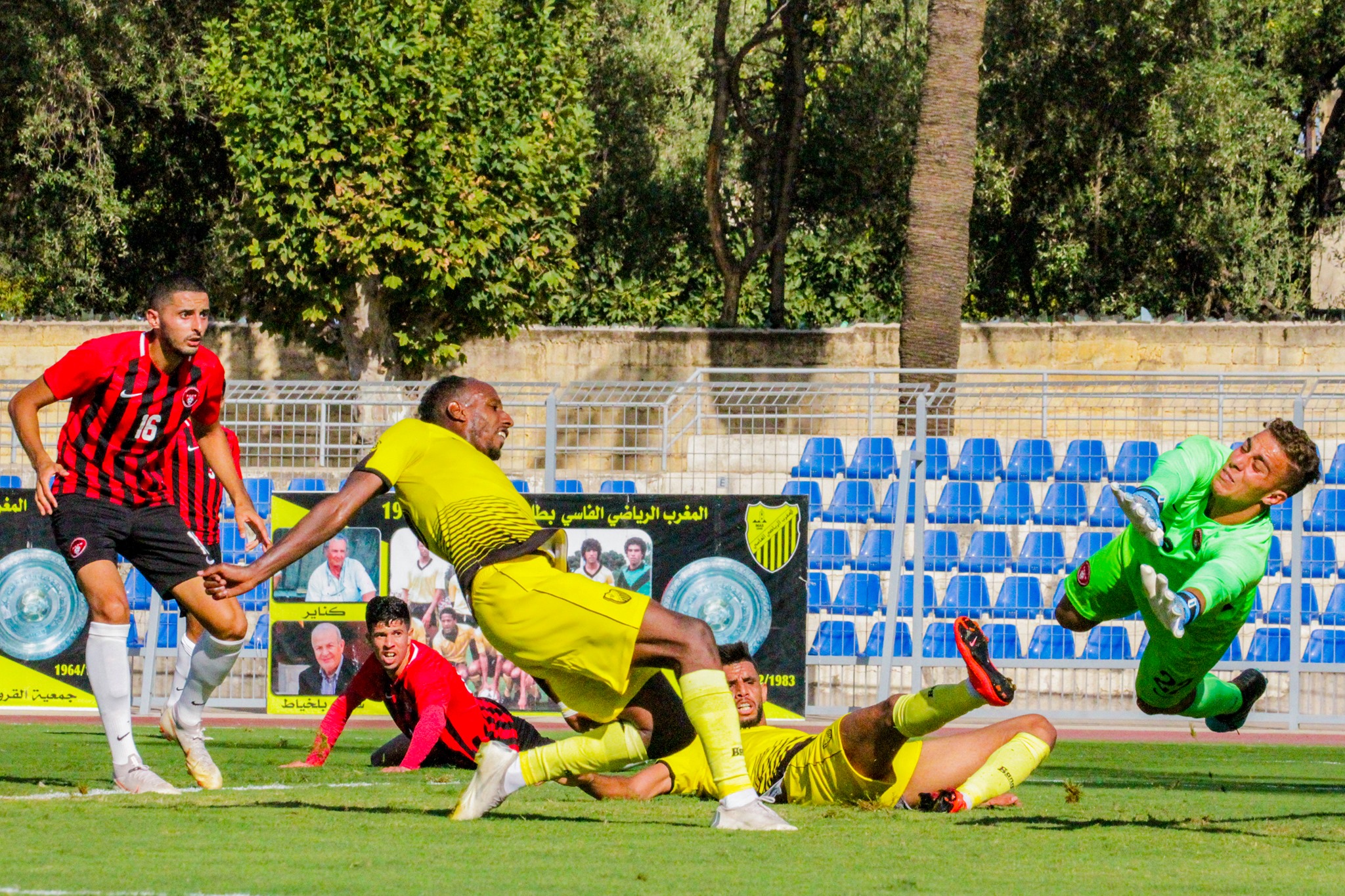 البطولة الاحترافية الثانية: المغرب الفاسي يسقط المتصدر شباب المحمدية