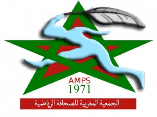 بلاغ من الجمعية المغربية للصحافة الرياضية
