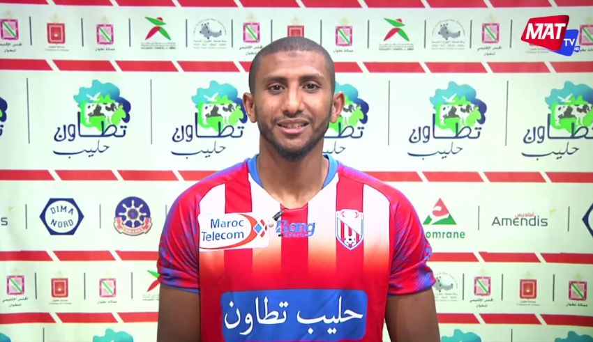 المغرب التطواني يمدد عقد اللاعب عادل الحسناوي