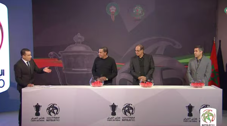أساطير الكرة المغربية يشرفون على قرعة البطولة