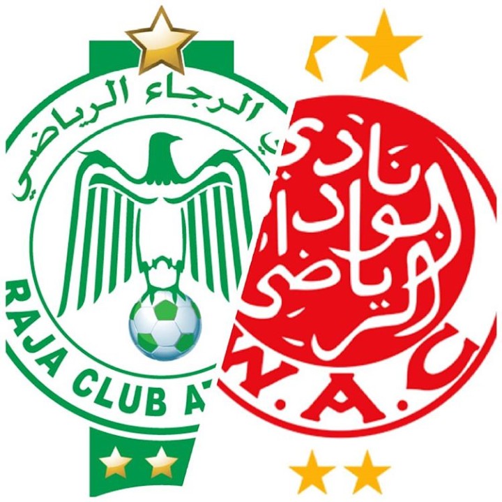 البطولة الوطنية الاحترافية.. ديربي الدار البيضاء في هذا التاريخ