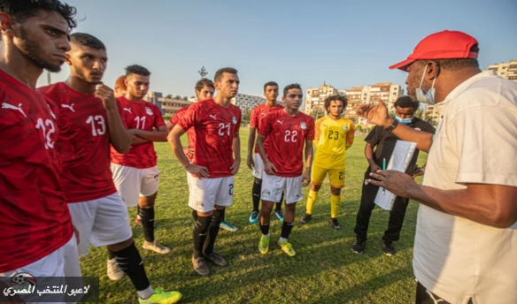 تصفيات كاس افريقيا للامم تحت 20 عاما - كورونا تجبر المنتخب المصري على الانسحاب