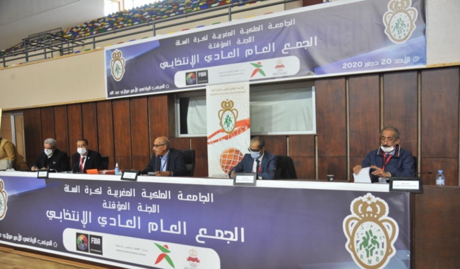 انتخاب مصطفى أوراش رئيسا جديدا للجامعة الملكية المغربية لكرة السلة