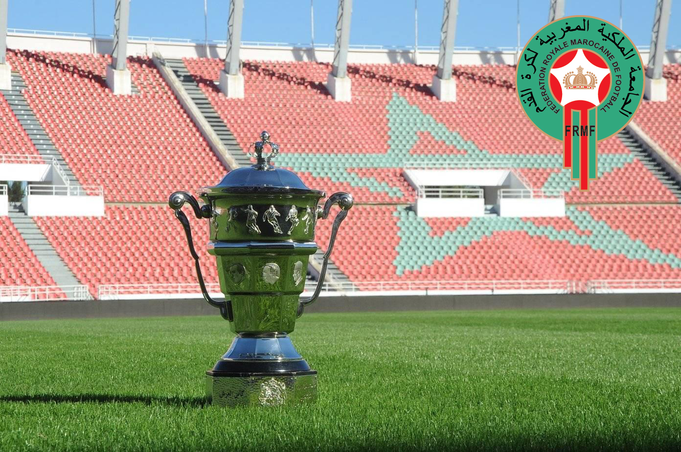 كأس العرش (2019- 2020).. النتائج وبرنامج باقي مباريات سدس عشر النهاية