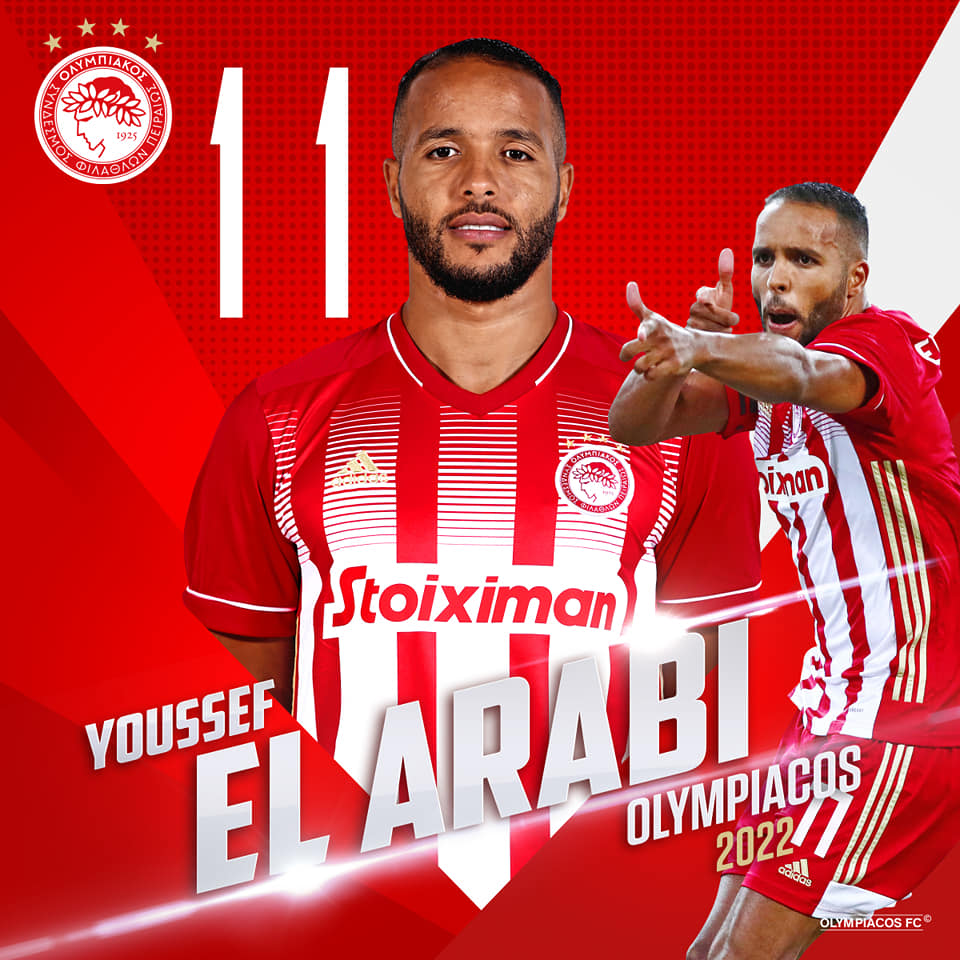 يوسف العرابي يمدد عقده مع أولمبياكوس