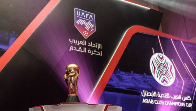 نهائي كأس محمد السادس في المغرب شهر غشت