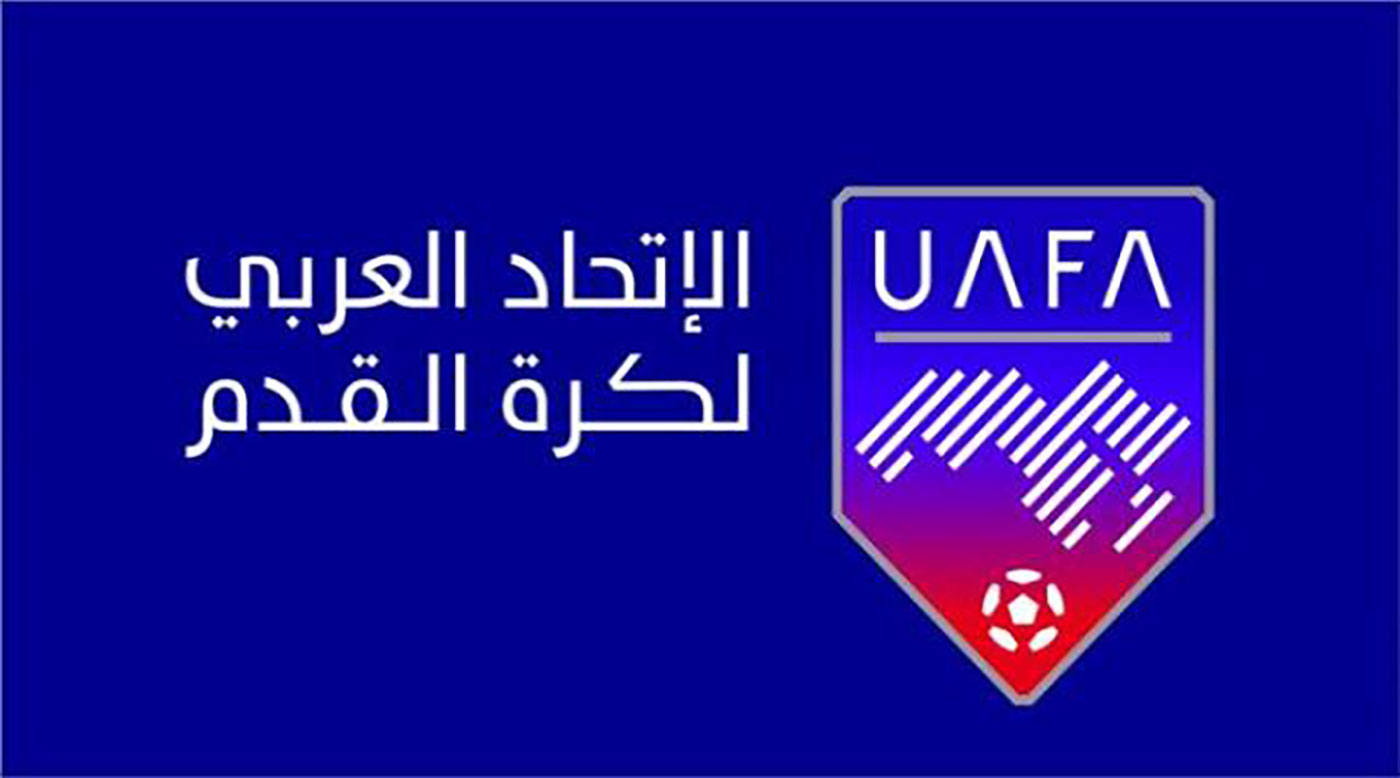 دعم مالي كبير للإتحاد العربي لكرة القدم