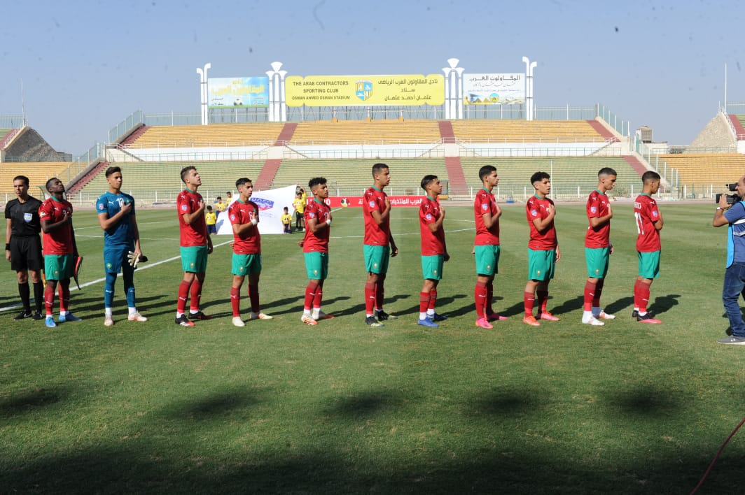 منتخب المغرب يواجه نظيره الجزائري في ربع نهائي كأس العرب للشبان