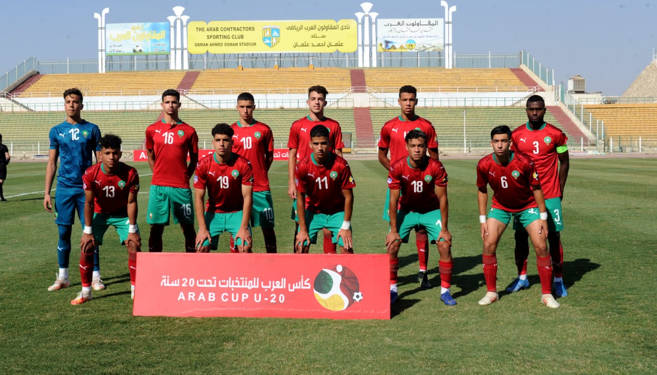 كأس العرب لأقل من 20 سنة.. أشبال الأطلس يسحقون جيبوتي برباعية