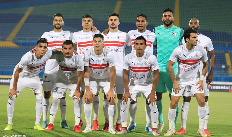 بطولة مصر: الزمالك يحرز لقبه الثالث عشر