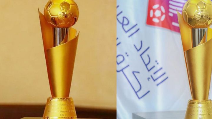 طرح تذاكر نهائيات كأس العرب بداية من اليوم