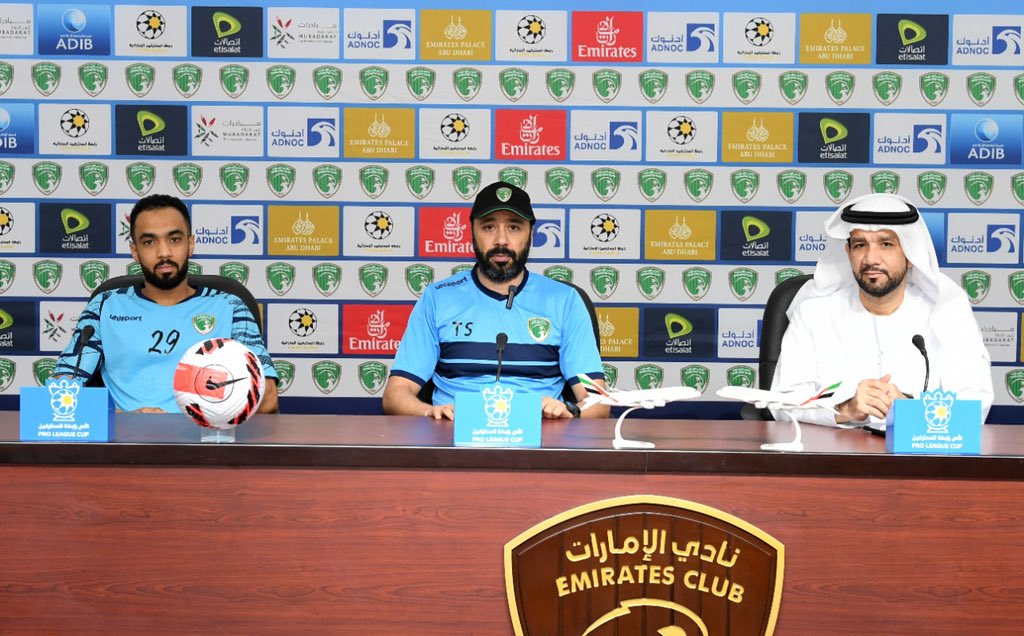 رقم غريب ومبهم لطارق السكتيوي!